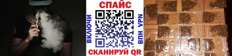 сайты даркнета клад  хочу   Аша  Бутират 1.4BDO 