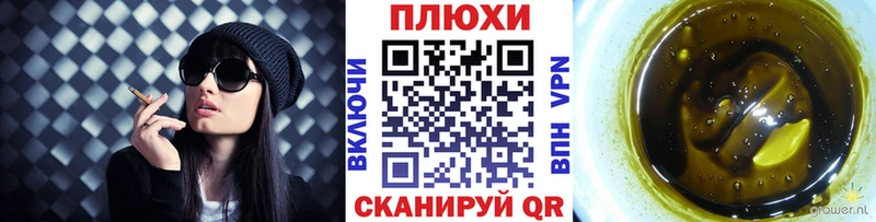Гашиш Premium  Аша 