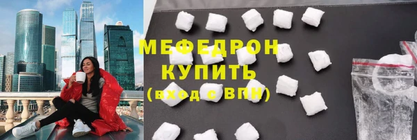 spice Арсеньев