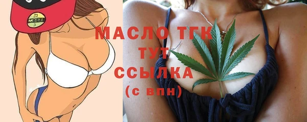spice Арсеньев