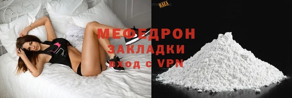 spice Арсеньев