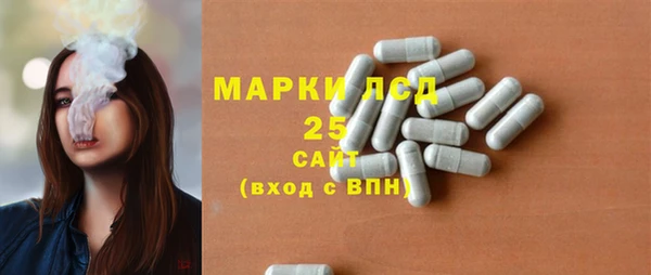 jwh Саяногорск