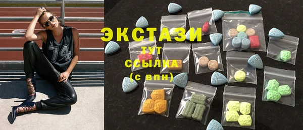 гидра Сатка