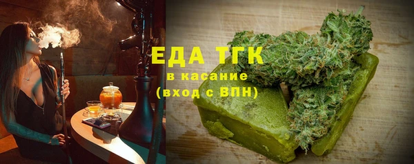 spice Арсеньев