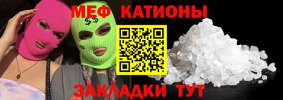 a pvp Шебекино