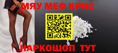 a pvp Шебекино
