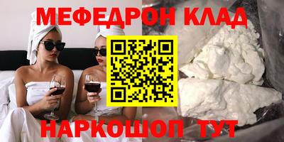 a pvp Шебекино