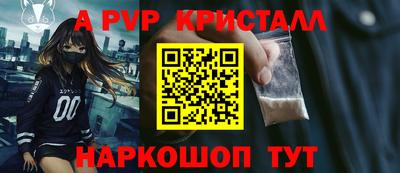 тгк Шахты