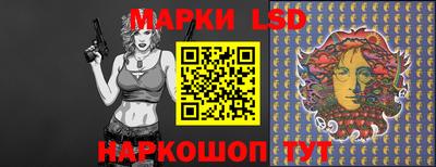 тгк Шахты