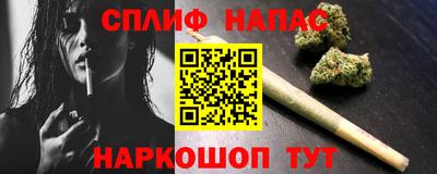 a pvp Шебекино
