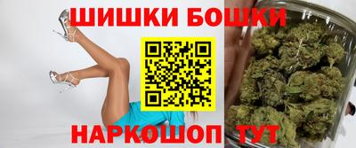 a pvp Шебекино
