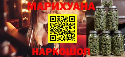 a pvp Шебекино
