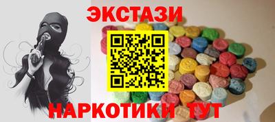 a pvp Шебекино