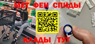 a pvp Шебекино