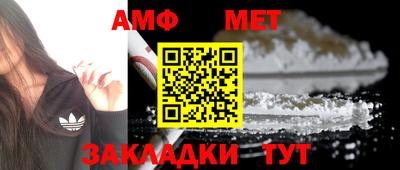 a pvp Шебекино