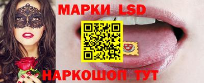 a pvp Шебекино