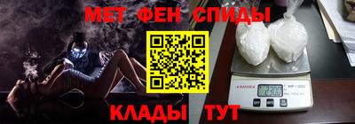 тгк Шахты