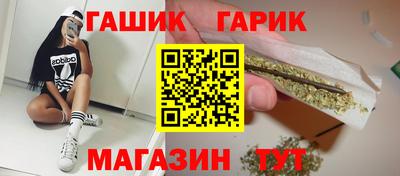 тгк Шахты