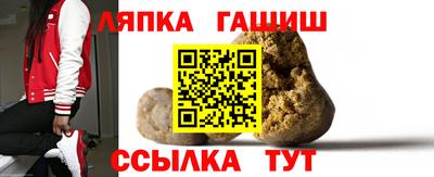 тгк Шахты