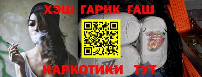a pvp Шебекино