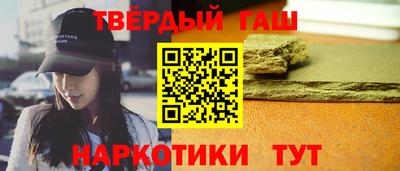 a pvp Шебекино