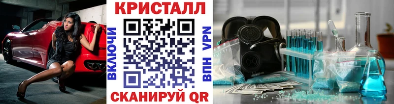 Первитин винт  что такое наркотик  Аша 