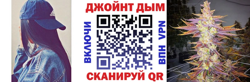 Канабис Bruce Banner Аша