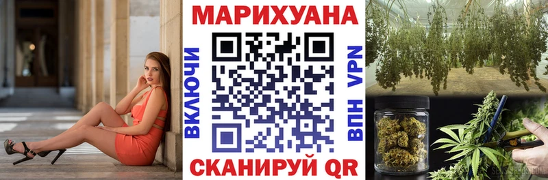 блэк спрут сайт  Аша  Бошки марихуана гибрид 
